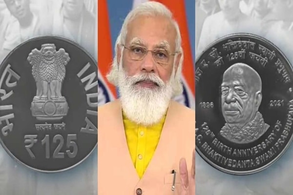 PM Modi Releases Commemorative Coin On ISKCON Founder's Anniversary