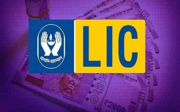 LIC’s great policy: 27.60 lakh rupees are available on a monthly premium of only Rs 1302