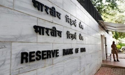 ‘Stay alert’: RBI cautions people to be careful in sharing info for KYC updation