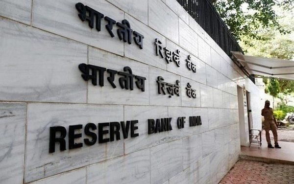 ‘Stay alert’: RBI cautions people to be careful in sharing info for KYC updation