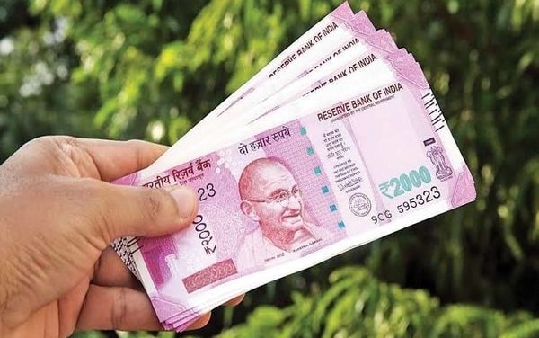 Good News: Family pension limit raised from Rs 45,000 to Rs 1.25 lakh, here is all you want to know