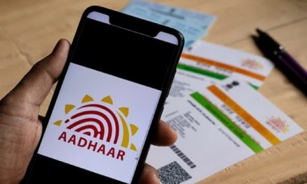 This Portal helps users to check mobile numbers linked to Aadhaar Card
