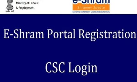 E Shram Card for migrant workers: Benefits, eligibility and more.