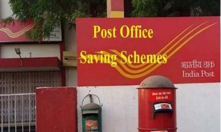 Post Office Scheme: Deposit Rs 50,000 and get Rs 3300 pension
