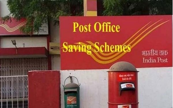 Post Office Scheme: Deposit Rs 50,000 and get Rs 3300 pension