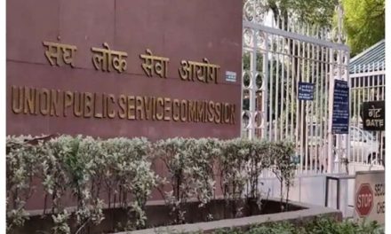 UPSC Civil Services Prelims 2021 exam on Sunday – check details and important guidelines