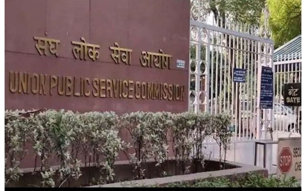 UPSC Civil Services Prelims 2021 exam on Sunday – check details and important guidelines