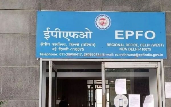 PF Rule update: E-nomination must to get Rs 7 lakh free insurance, pension. How to do it