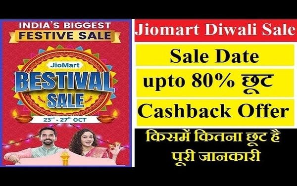 JioMart Bestival Sale 2021: Diwali offers, cashback, discount & more