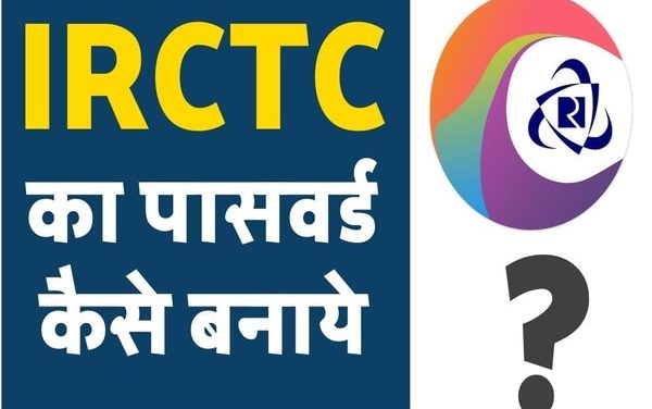 Forgot IRCTC password? step-by-step guide on how to recover password
