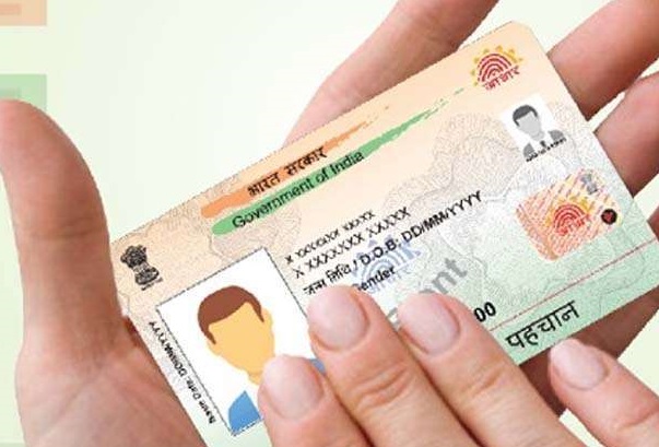 How to Change Photo in Aadhaar Card, know the process
