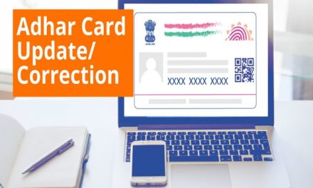 How to change Aadhaar card photo online?