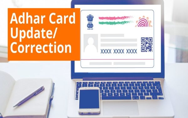 How to change Aadhaar card photo online?