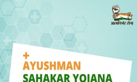 Ayushman Sahakar Scheme: Objectives, eligibility and more.