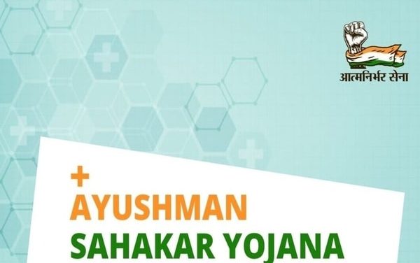 Ayushman Sahakar Scheme: Objectives, eligibility and more.