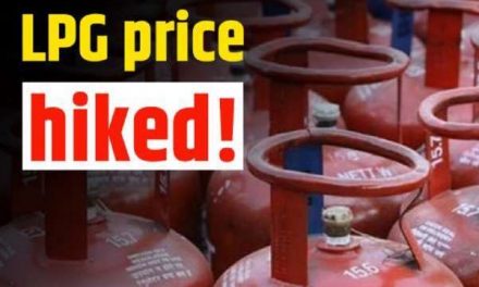 LPG Price hike: Commercial LPG cylinder rates increased by Rs. 105, check the latest rates here.