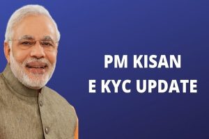 PM Kisan KYC last date extended