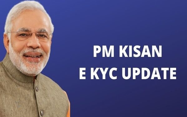 Good news for farmers! PM Kisan KYC last date extended