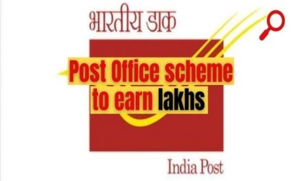 Post Office MIS: Invest Rs 1,000 to get attractive returns; Know the process