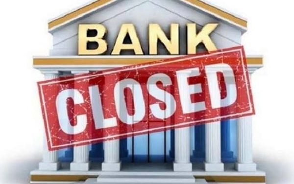 Bank Holidays In April 2022: Banks to Remain Shut on These Days | Check Full List Here