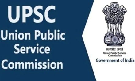 UPSC Recruitment 2022: Apply For Various Posts