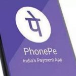 PhonePe launches Gold Sip: Details