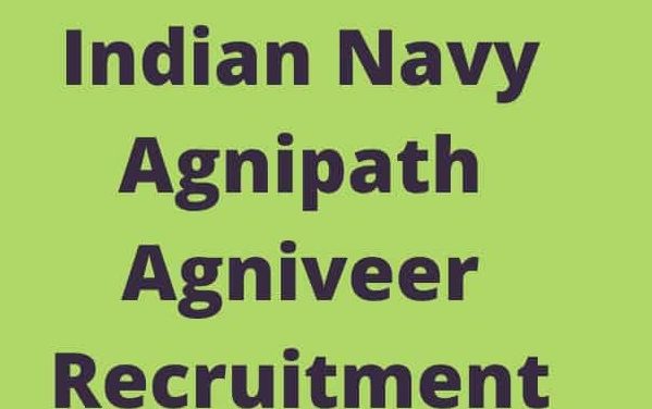 Agniveer Recruitment Notification: Official notification on 25th June