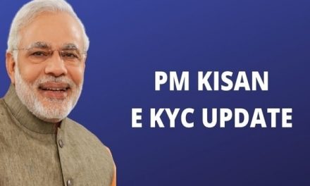 PM Kisan eKYC Deadline Extended Till July 31: Details here.