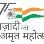 Har Ghar Tiranga | Azadi ka Amrit Mahotsav on 2022