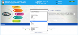 applying for a driving license in Delhi