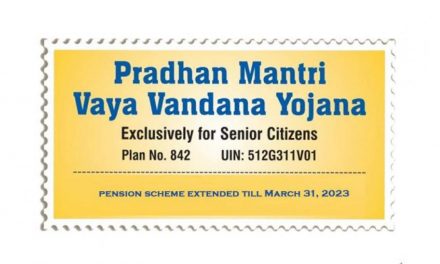 Pradhan Mantri Vaya Vandana Yojana: Qualifying criteria, Perks, and other info